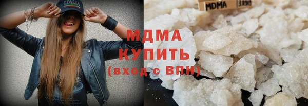 сатива Белокуриха