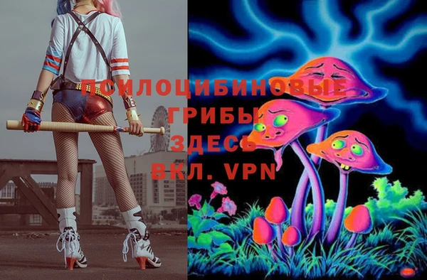 скорость Белоозёрский