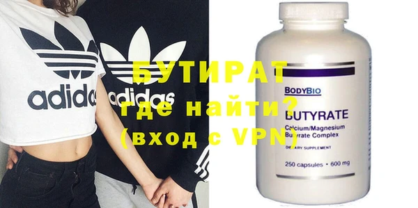 скорость Белоозёрский