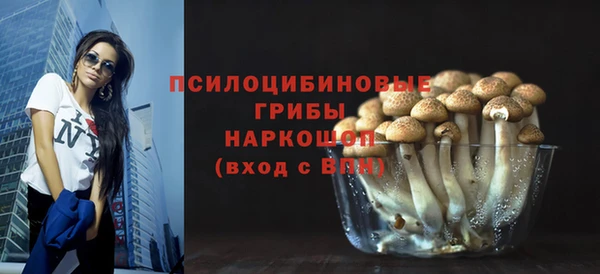 меф Беломорск