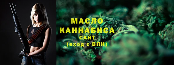 скорость Белоозёрский