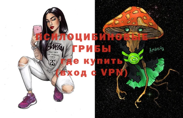 скорость Белоозёрский