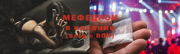 скорость Белоозёрский