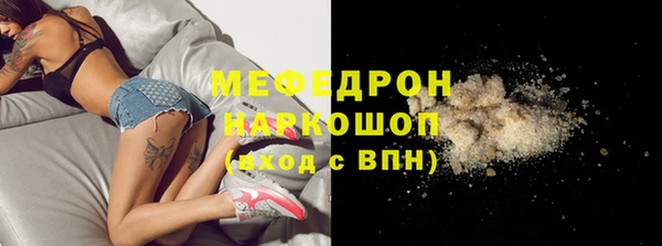 скорость Белоозёрский