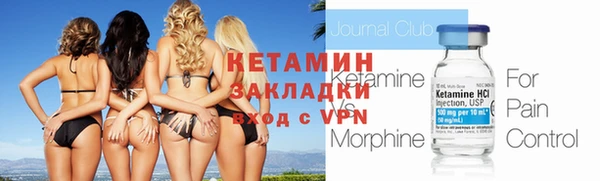 скорость Белоозёрский