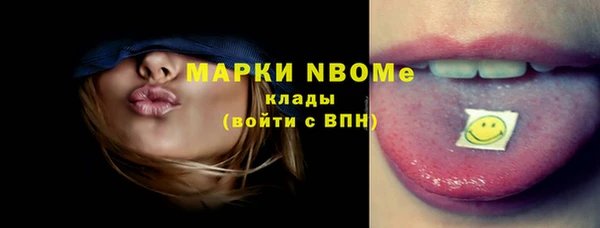 скорость Белоозёрский