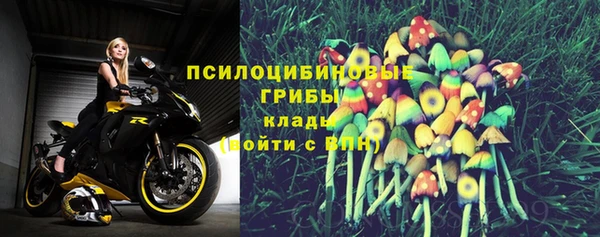 скорость Белоозёрский