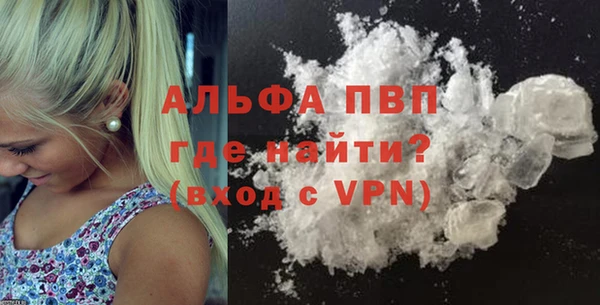 скорость Белоозёрский