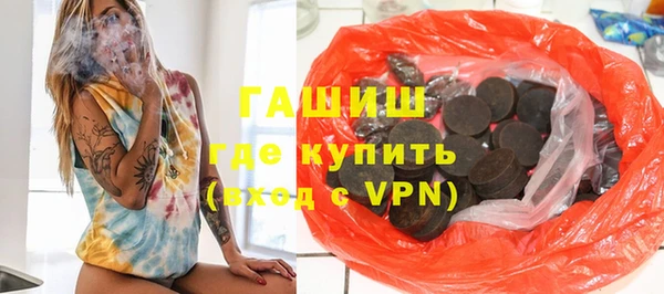 скорость Белоозёрский