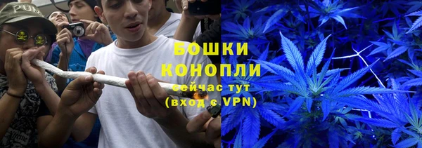 скорость Белоозёрский