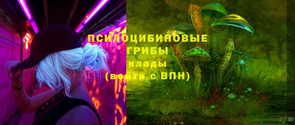 меф Беломорск