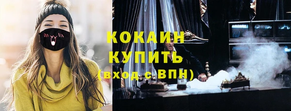 скорость Белоозёрский