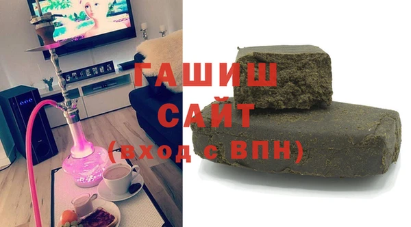 меф Беломорск