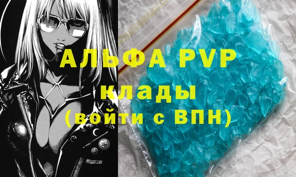 скорость Белоозёрский