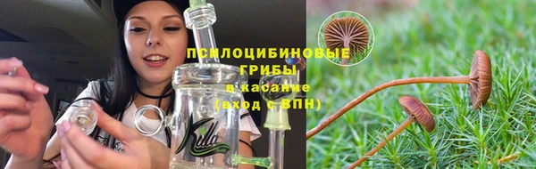 меф Беломорск